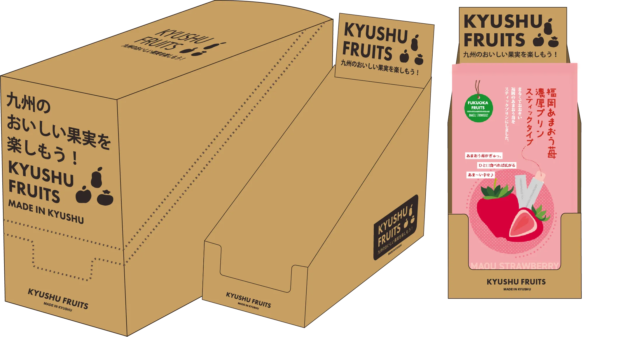 ディスプレイ什器