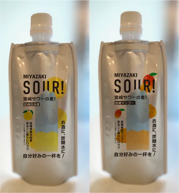 パッケージラベル