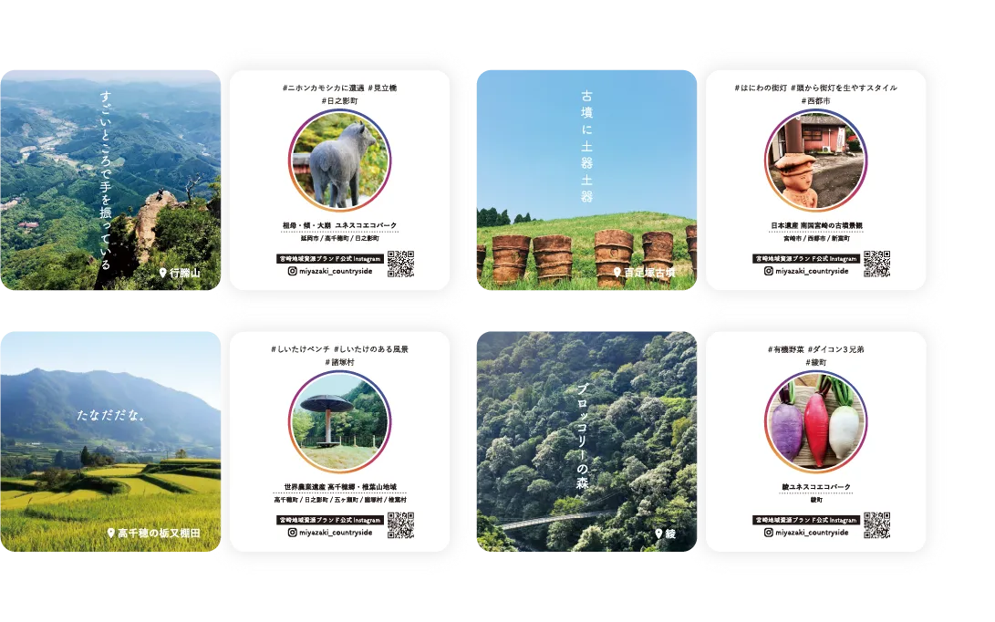 ノベルティ（コースター）